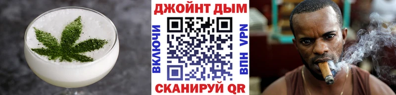 Еда ТГК конопля даркнет какой сайт Алагир