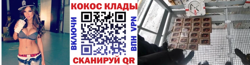 Cocaine 98%  Алагир 