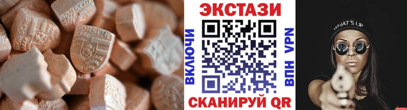 ЭКСТАЗИ louis Vuitton  это Telegram  Алагир  купить наркотик  мега зеркало 