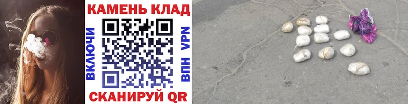 omg вход  хочу   Алагир  ГАШ VHQ 