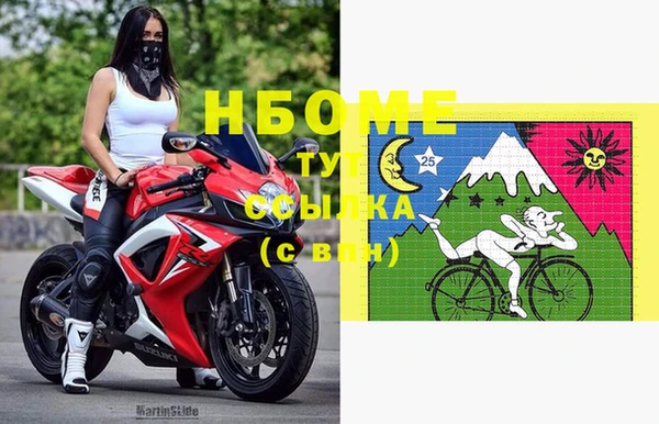 меф Абаза