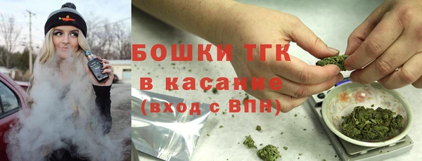 меф Абаза