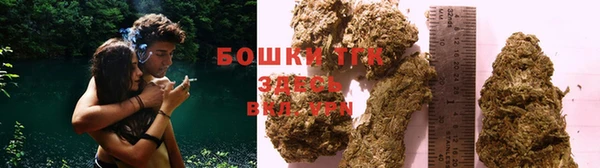 дмт Абдулино