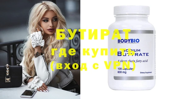меф Абаза