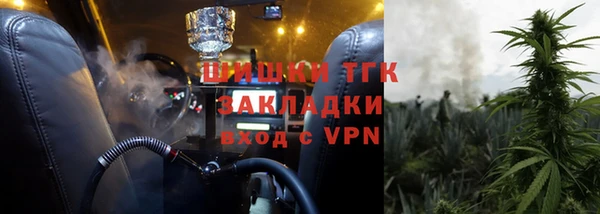дмт Абдулино