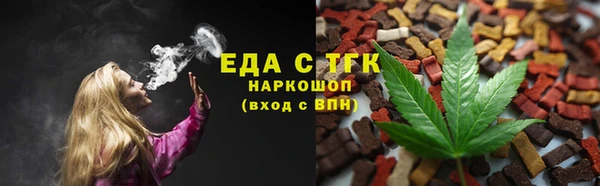 дмт Абдулино