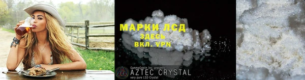 меф Абаза