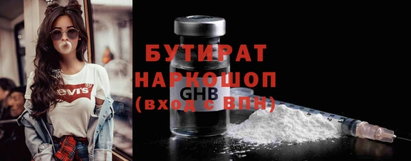 меф Абаза
