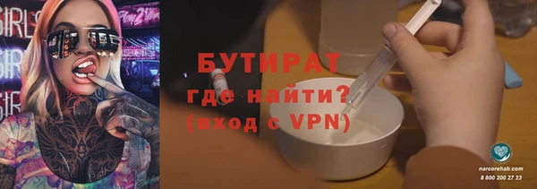 меф Абаза