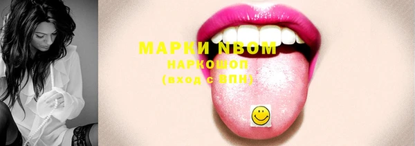 дмт Абдулино