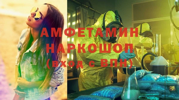 дмт Абдулино