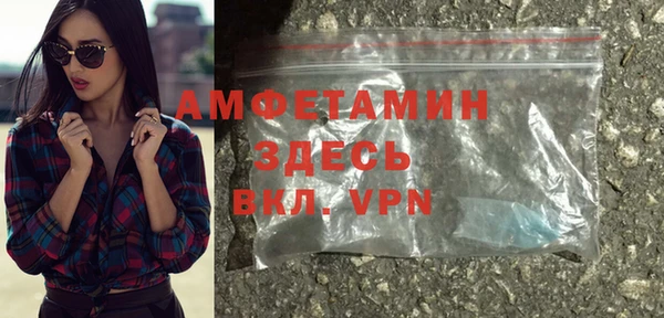 прущая мука Абинск