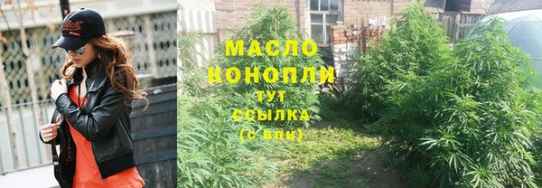 меф Абаза