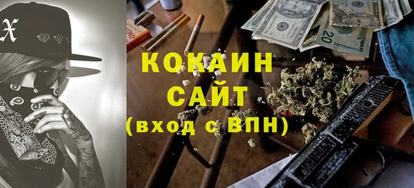 прущая мука Абинск