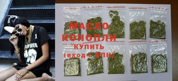 меф Абаза