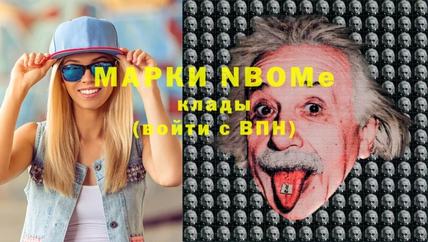 дмт Абдулино