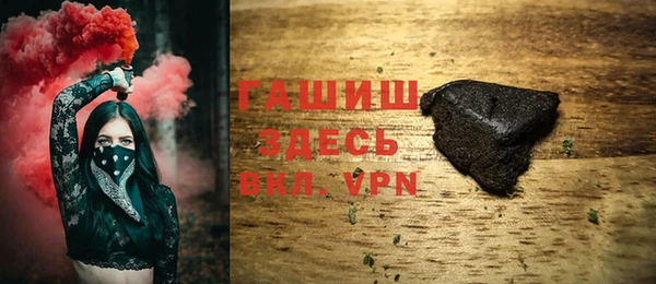 прущая мука Абинск