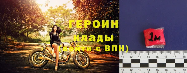меф Абаза