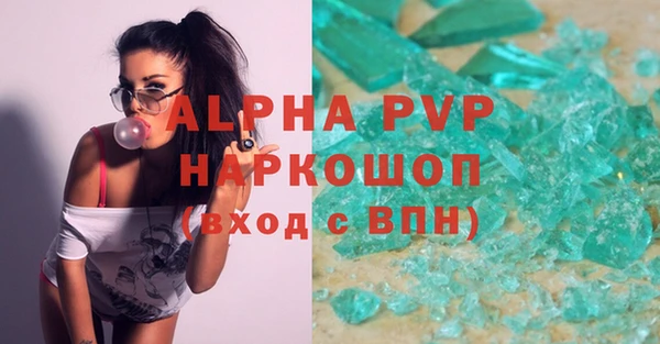 дмт Абдулино