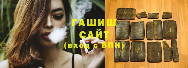 метамфетамин Семилуки