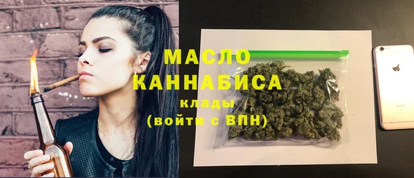 дмт Абдулино