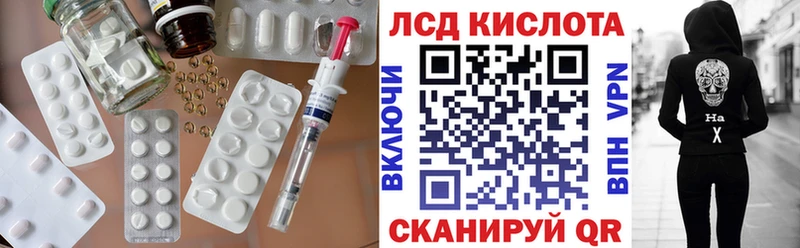 ЛСД экстази ecstasy  Алагир 