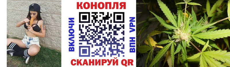 Марихуана планчик  Алагир 